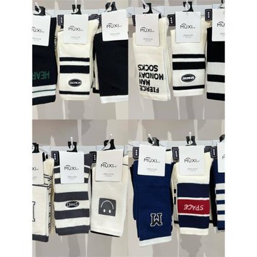 沐溪男襪春款青少年防臭運動襪純棉吸汗籃球襪子潮牌高筒運動襪