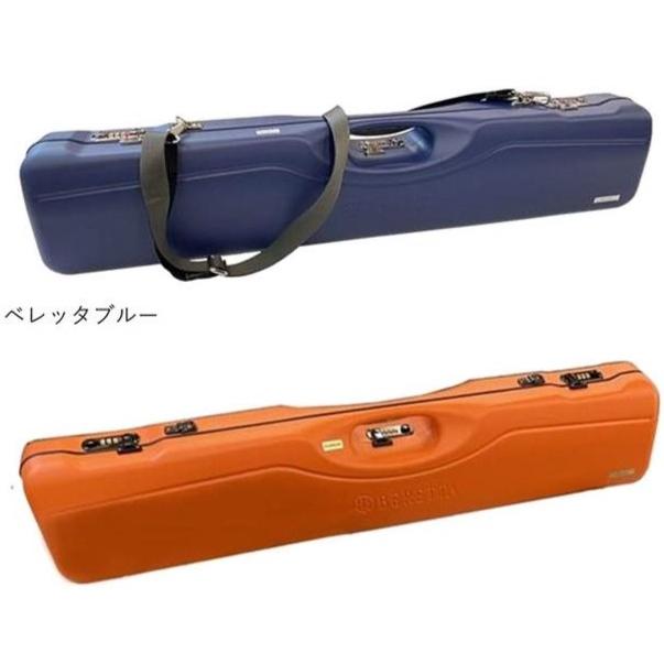 Beretta コンパクトガンケース しょっぱく グリーン