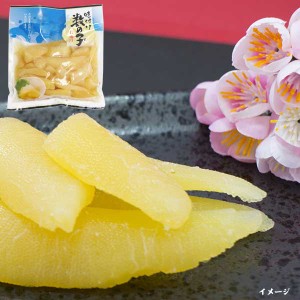 味付け 数の子(白造り) 500g 1パック(大)お買得・家庭用・家庭用のお歳暮でも 年末・おせちの1品に・お正月