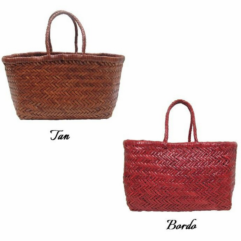 限定底値▶︎doragon白レザーメッシュバッグ！フチ底ブラウン美品46×23程 底値▶︎doragon白レザーメッシュバッグ！フチ底ブラウン美品