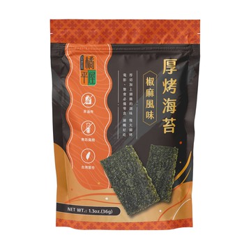 [家速配]橘平厚烤椒麻海苔
