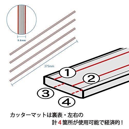 カール事務器 カッターマット ディスクカッター専用 4本入り DCM-310