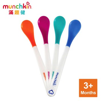 munchkin滿趣健-感溫安全湯匙4入