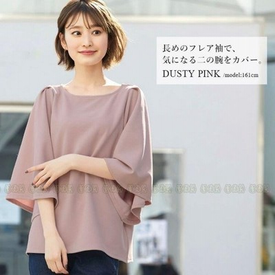 ニット Tシャツ 半袖tシャツ レディース トップス 涼しい 丸首 配色 通勤 ストライプ 通販 Lineポイント最大get Lineショッピング