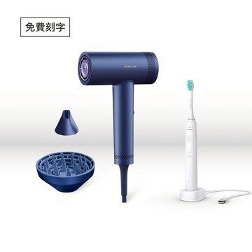 【免費刻字賣場】飛利浦BLDC高速負離子護髮吹風機(BHD837/41)+送輕柔軟毛電動牙刷