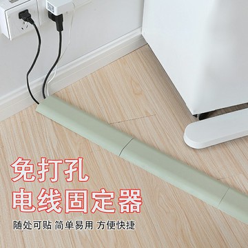 電線固定夾走線收納神器網線插排保護套墻面壁掛式裝飾隱形理線器