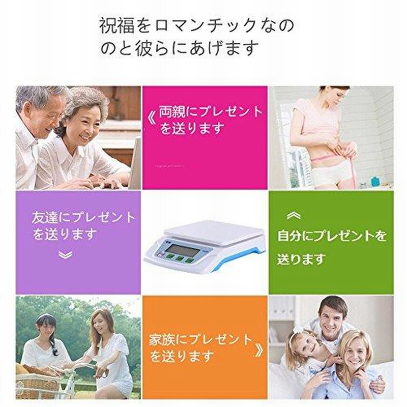 限定製作】 はかり デジタル デジタルスケール 0.5g単位で 最大10kgまで計量可能 電子秤 風袋機能搭載 電子はかり 料理 