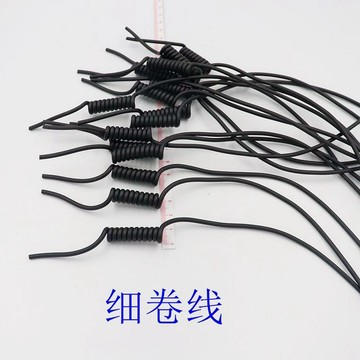 【店長推薦】2芯3芯4芯彈簧線 細彈簧螺旋線 管子內螺旋彈簧伸縮線 細彈簧伸縮線 彈簧線 限時特惠