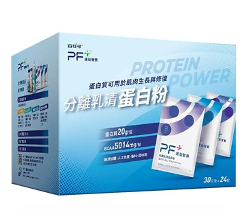 [COSCO代購6] D139676 百仕可 PF+ 運動營養 分離乳清蛋白粉 阿薩姆紅茶 30公克 X 24包