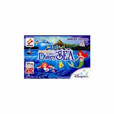 中古即納 箱説明書なし Gba Adventure Of Tokyo Disney Sea アドベンチャー オブ 東京ディズニーシー 通販 Lineポイント最大get Lineショッピング