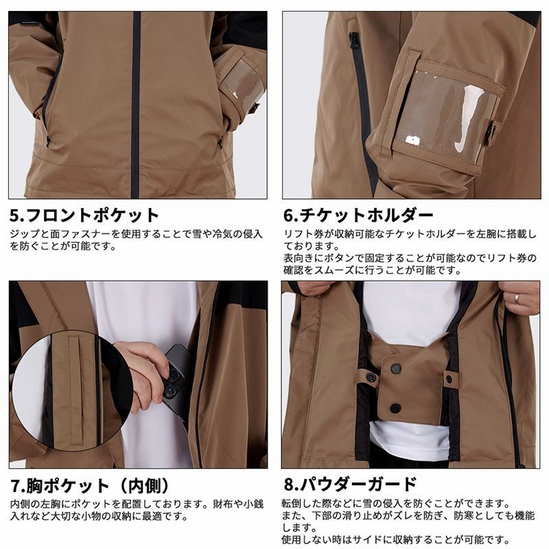 スキーウェア スノーボードウェア レディース 上下セット スノボ
