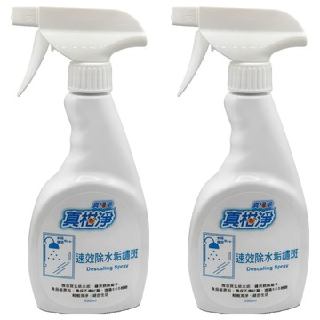 真柑淨 速效除水垢噴霧  2個  500ml