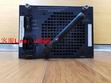 【應有盡有咨詢客服】熱銷 思科CSICO PWR-C45-1300ACV電源 用于4506-E 4507R-E 4510R