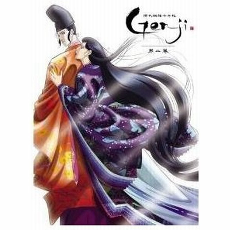 取寄商品 Dvd Tvアニメ 源氏物語千年紀 Genji 第二巻 通販 Lineポイント最大0 5 Get Lineショッピング