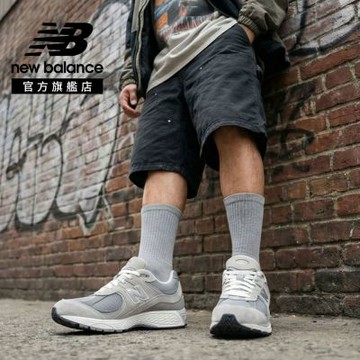 【New Balance】 復古鞋_灰色_中性_M2002RXJ-D楦