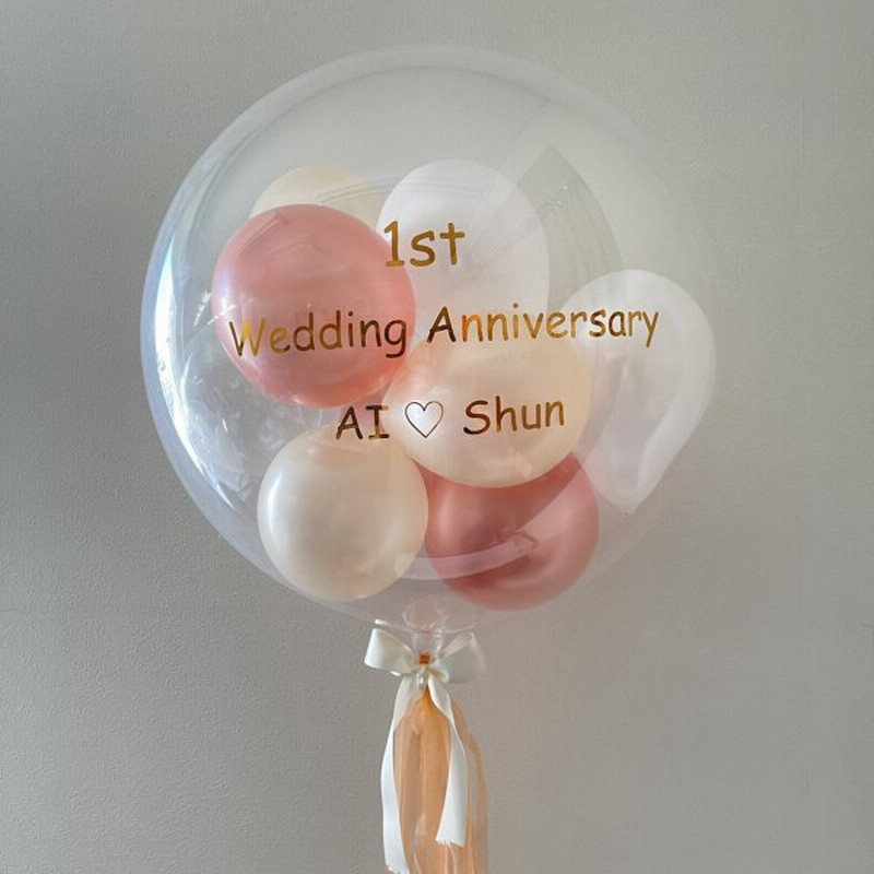 ローズベージュミックス お洒落 風船 バルーン 誕生日 メッセージ 名入り ウェディング バルーンギフト 文字入れ サプライズ 名入れバルーン メッセージバルーン 通販 Lineポイント最大0 5 Get Lineショッピング