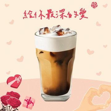 天天說愛禮【7-ELEVEN】冰卡布奇諾(大)