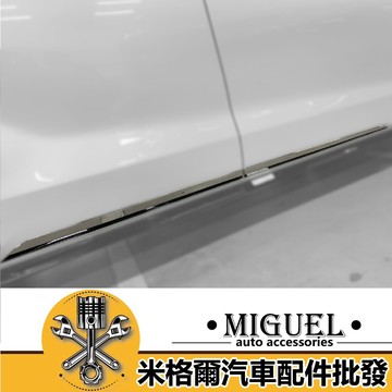 21+Sienna 塞納專用門檻下腰線飾蓋｜汽車百貨｜車貼｜汽車裝飾｜門檻｜防刮｜塑膠｜保護貼｜卡夢｜鍍鉻｜好評改裝配