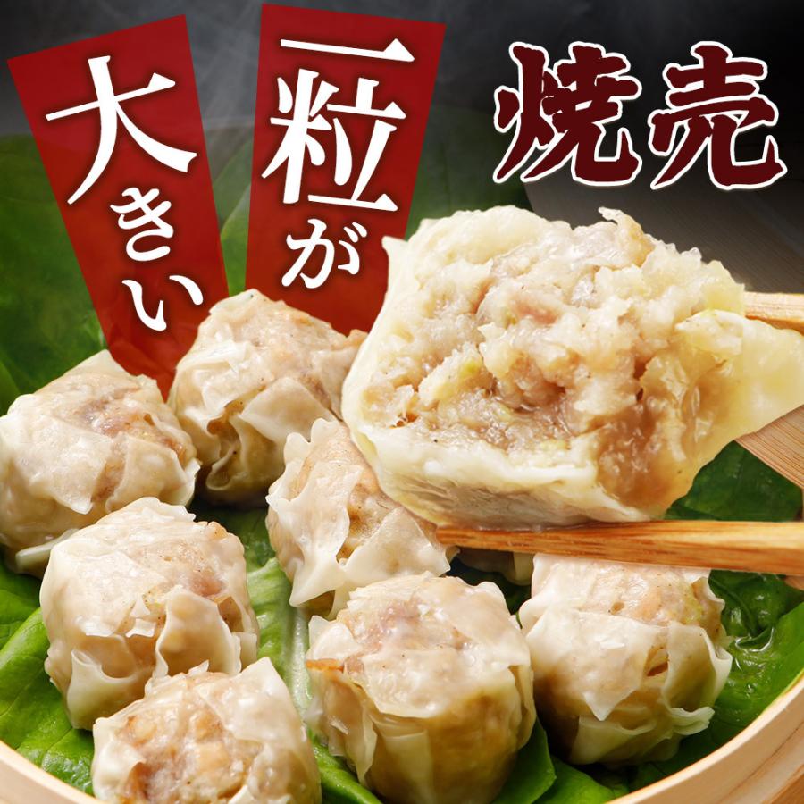 やまと豚 餃子 春巻 焼売 お試しセット NS-U [冷凍] 送料無料 お歳暮 御歳暮 2023 食品 内祝い ギフト 食べ物 取り寄せ グルメ 詰め合わせ おつまみ 惣菜