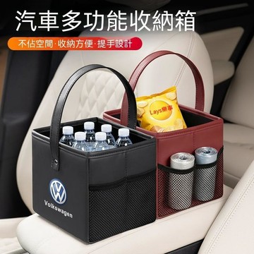【在臺熱賣】Peugeot寶獅 車用垃圾桶 301 308S 4008 5008收納袋｜皮革垃圾桶｜收納袋｜車用收納