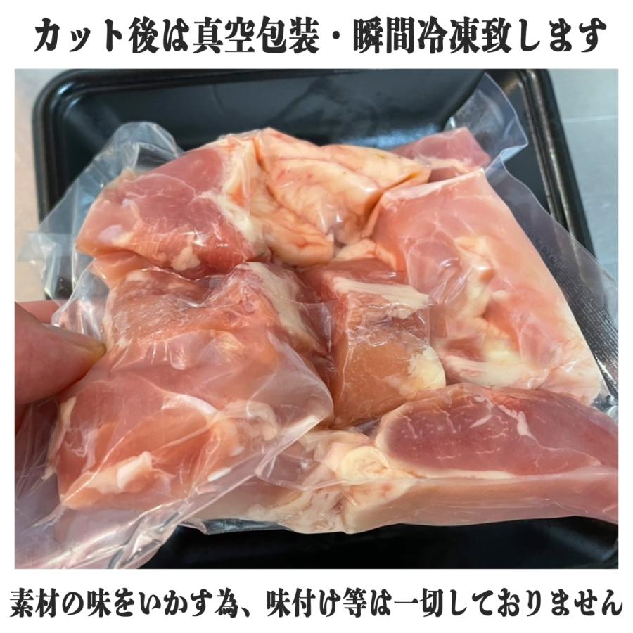 国産 若鶏 鶏もも肉 角切り １.5kg (250g×6パック) もも肉 肉 鶏モモ からあげ 水炊き 真空パック