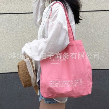 布凡良品/新款小眾大容量松弛感牛仔包百搭通勤單肩手提托特包包