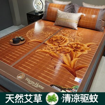 夏天竹席涼席1.5米1.8米冰絲席雙人家用加厚折疊式雙面 兩用竹席