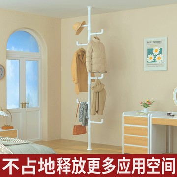 ??臥室落地掛衣架頂天立地置衣架室內免打孔伸縮桿家用陽臺晾衣神器