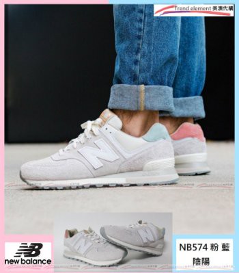 Ml574or new balance deals