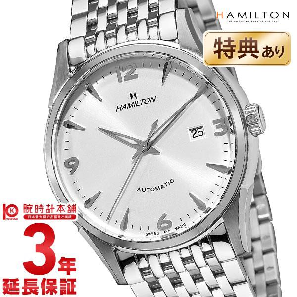 17,940円ハミルトン　HAMILTON　アメリカンクラシックシノマティック