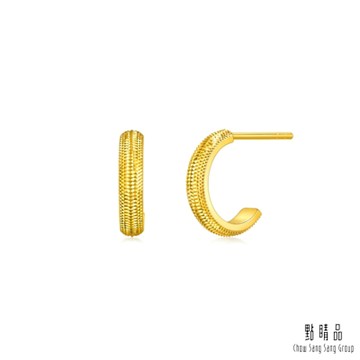 點睛品 閃耀時刻 黃金耳環_計價黃金 (一對)