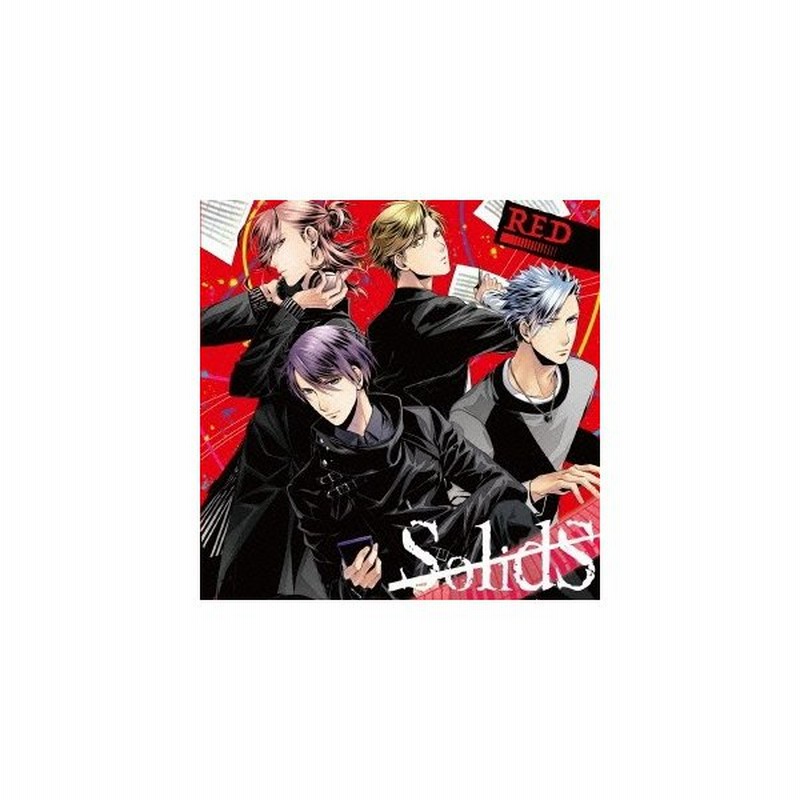 Solids Solids ユニットソングシリーズ Color Red Cd 通販 Lineポイント最大0 5 Get Lineショッピング