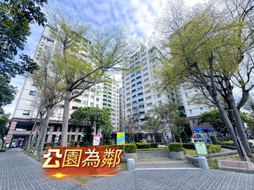 公益路公園旁［四房平車廉1898萬］｜台中市南屯區公益路二段