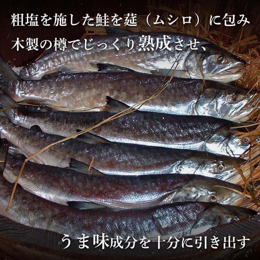 寒風やぐら干し 鮭寿 荒ほぐし 北海道産 手作り 鮭フレーク 100g 無添加 無着色