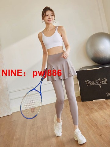 [台灣公司貨 可開發票]假兩件運動長褲女高腰防走光透氣吸汗速干跑步健身褲瑜伽褲裙春秋
