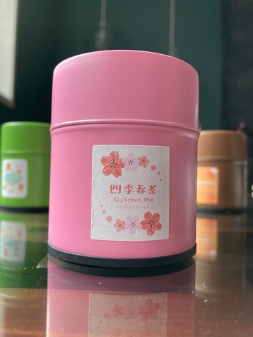 四時春茶/罐頭茶