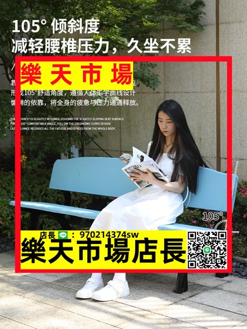 （高品質）公園椅戶外防腐木休息長椅庭院鑄鋁座椅室外小區休閑靠背長條椅子【asd】