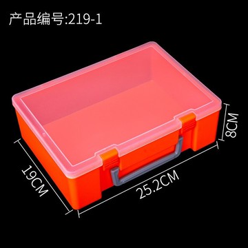 證件收納盒家用文件證書整理盒透明塑料儲物盒大容量手提合同箱子