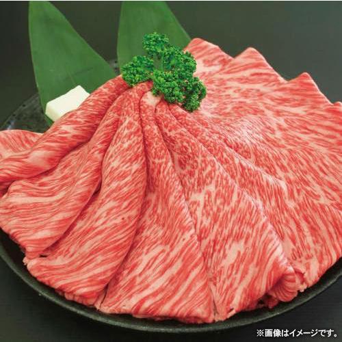 内祝い お返し 肉 お歳暮 2023 ギフト 神戸牛 お取り寄せグルメ 高級 牛肉 神戸ビーフ すき焼き肉 肩ロース  9135102 (1) メーカー直送