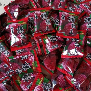 新品上架   宿捨零食小包零食好喫的零食小賣部休閒零食低脂楊梅王蜜餞 KGWQ