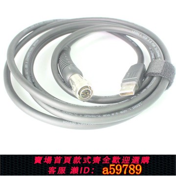 【廠家直銷 可打統編】現貨汽車檢測診斷儀數據線連接線USB CABLE電腦連接線