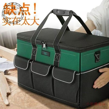 【二小姐優選】臺灣齣貨+統編工具包 手提工具袋 牛津佈 防水收納袋 水電工具箱 大容量 耐用 維修專用
