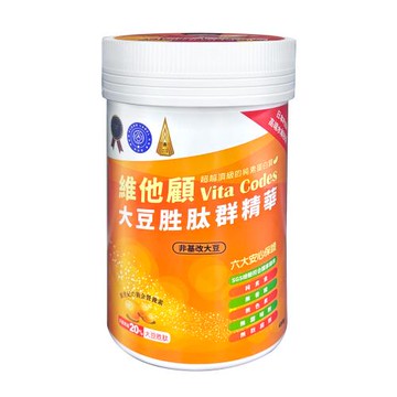 【Vita-Codes】大豆胜肽群精華 (450g/罐)