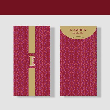 得獎  CNY New Year 2023 專屬 質感信封 I Letter E (8入)