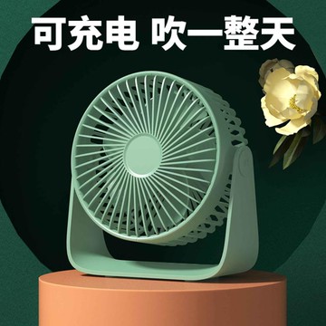 coofun小風扇便攜帶式隨身超靜音夏天辦公室桌面上家用台式小型清涼一夏 99購物節