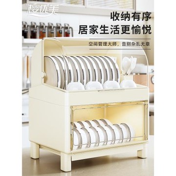 碗筷收納盒放碗碟架廚房家用裝盤多功能瀝水置物架子帶蓋碗柜防塵