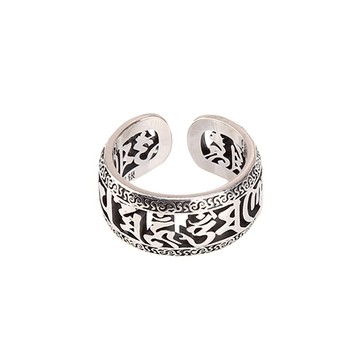 吉祥六字真言純銀戒 (保平安/化煞辟邪/消除業障)