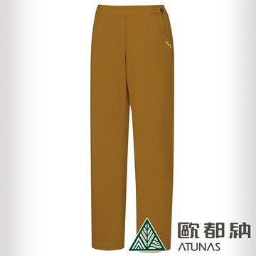 女款都會彈性長褲(A1PAEE12W泥棕/機能長褲/彈性褲/直筒褲)