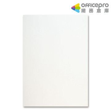 厚紙板/白銅紙/A4/300磅｜Officepro總務倉庫