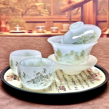 🔥臺灣出貨🔥茶具套裝 泡茶組 功夫茶具 茶杯 送禮禮品 韆裏江山冰種白玉琉璃蓋碗對杯小套裝贈茶盤輕奢中國風茶具套裝